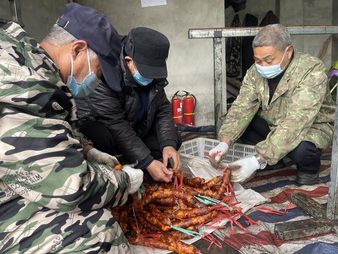 今日特码科普！自家熏腊肉被罚200,百科词条爱好