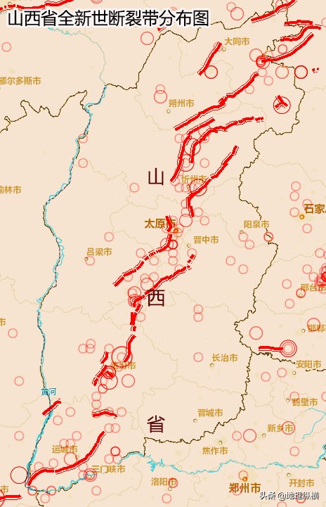 今日特码科普！山西临汾4.1级地震,百科词条爱好