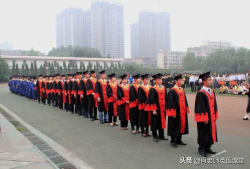 今日特码科普！考研失败北大当保安,百科词条爱好