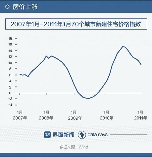 今日特码科普！中国首个14万亿大省,百科词条爱好