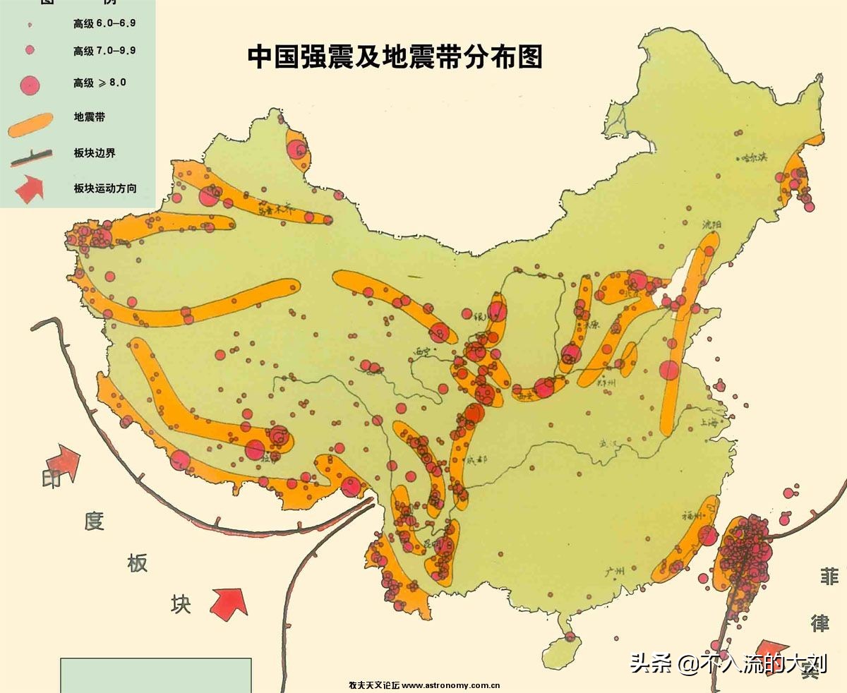 今日特码科普！四川乐山3.7级地震,百科词条爱好