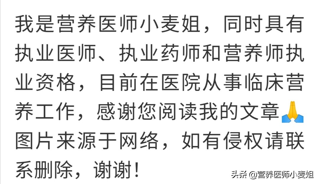 今日特码科普！腹泻几天确诊结肠癌,百科词条爱好