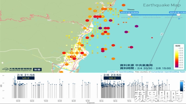 今日特码科普！台湾5.2级地震,百科词条爱好