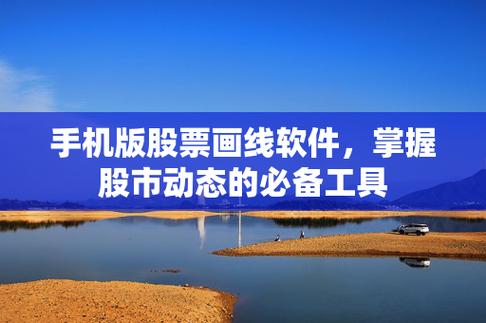 科普二下！到驻马店货运专线_2025最早更新澳彩资料网