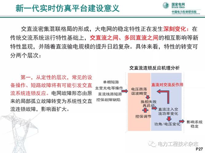 科普二下！体育好投的期刊_2025最早更新澳彩资料网