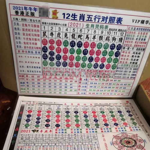 科普二下！美国队长3在线观看免费高清完整版_2025最早更新澳彩资料网